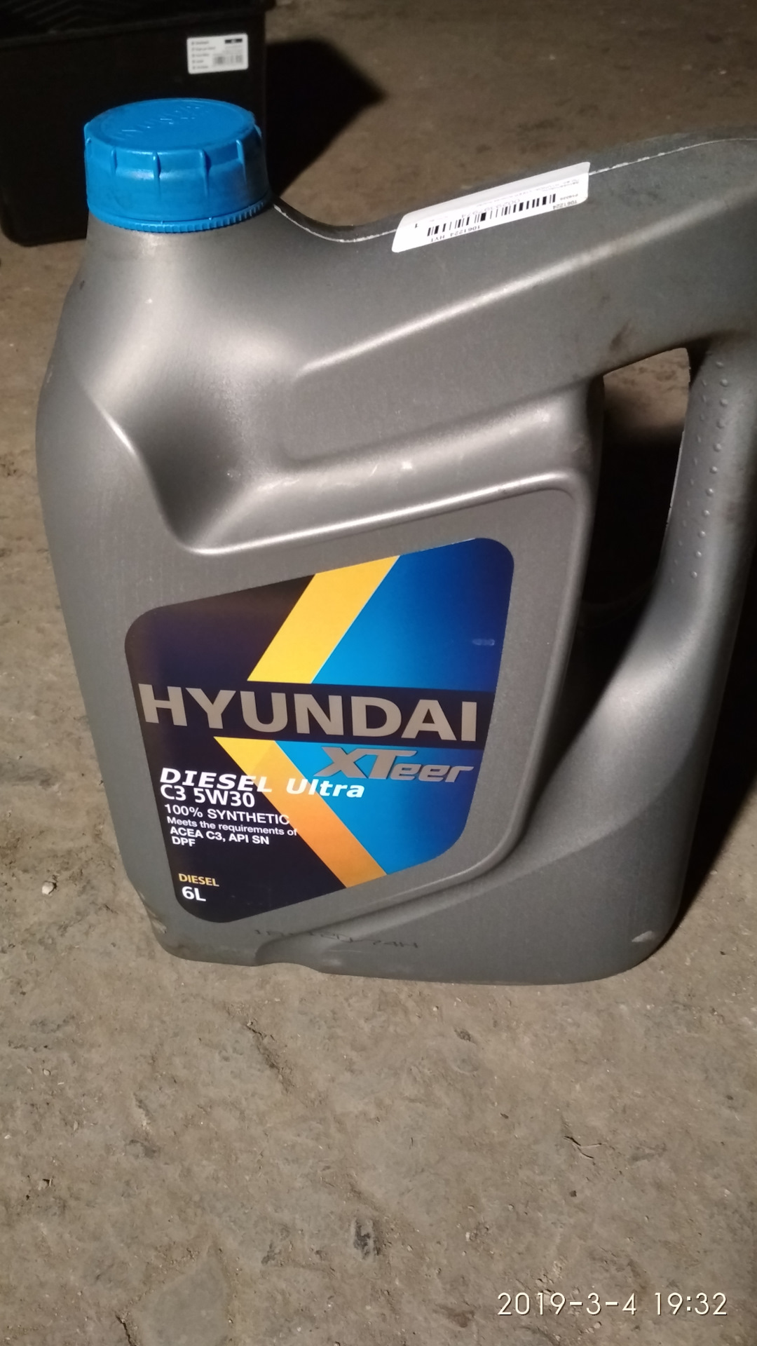 Hyundai xteer diesel ultra