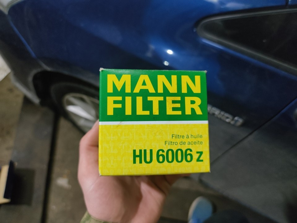 немного про фильтр и масло — Toyota Prius Alpha, 1,8 л, 2017 года ...