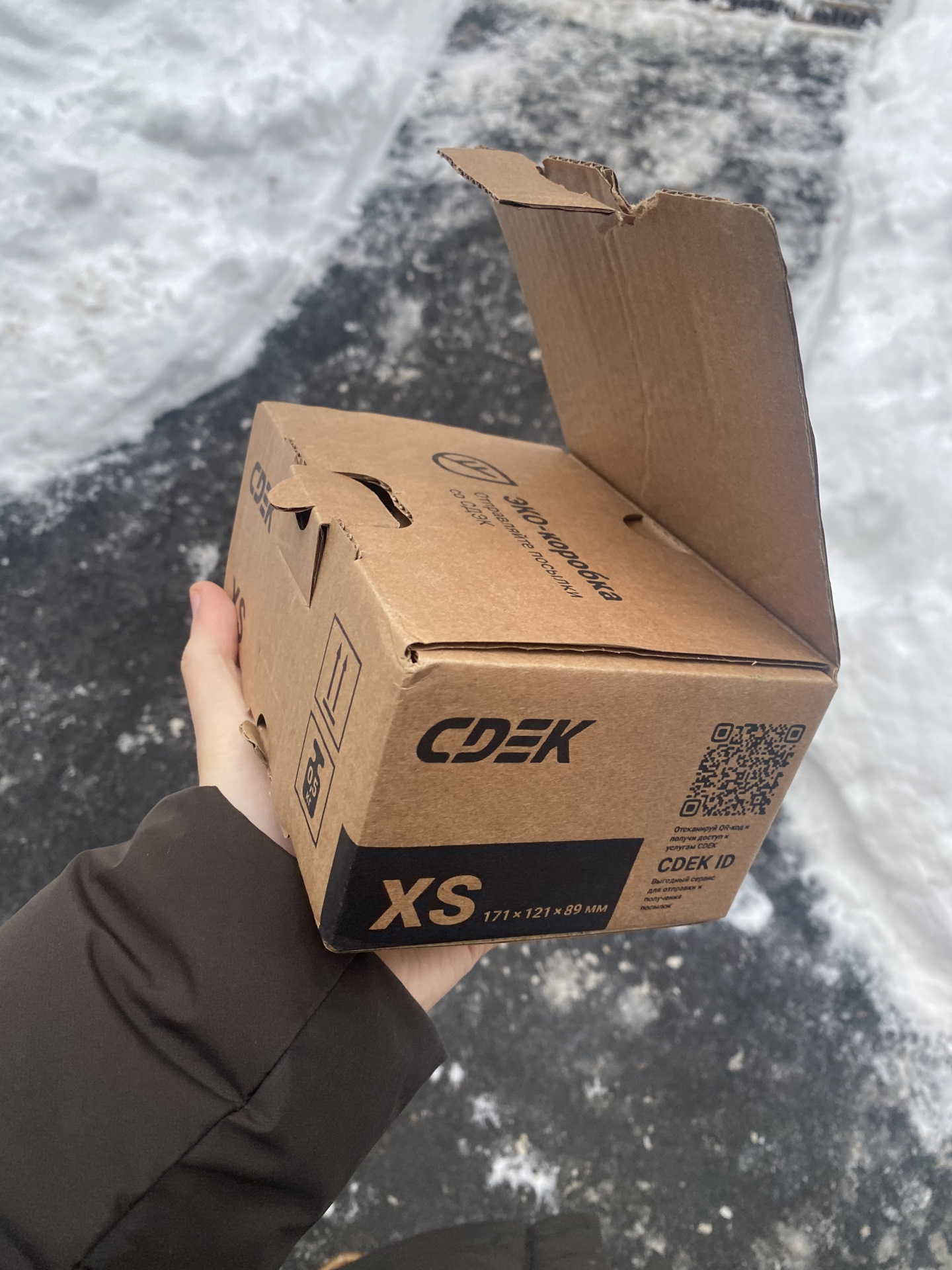 5 рост отслеживание посылок