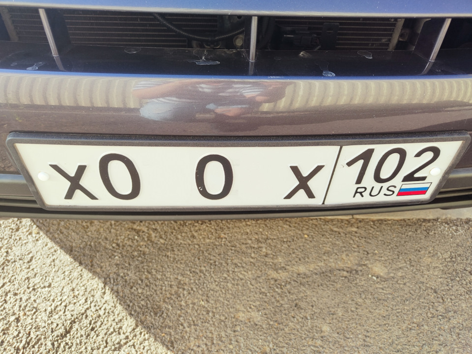 5. Общий вид вблизи — Nissan X-Trail II (t31)