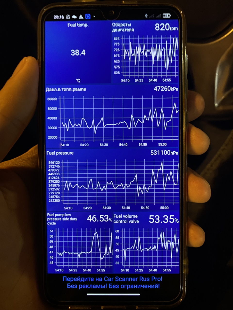 Нужна помощь знатоков. Плавает холостой ход на горячую — Volvo XC60 (1G),  2,4 л, 2012 года | поломка | DRIVE2