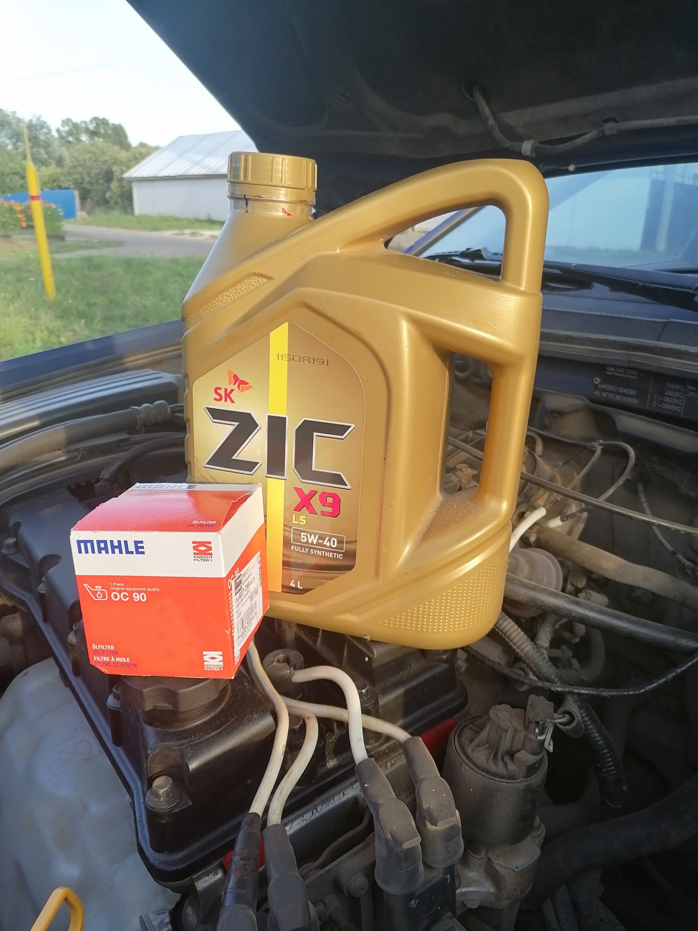 Акб и масло. — Chevrolet Lacetti Sedan, 1,4 л., 2005 года | своими ...