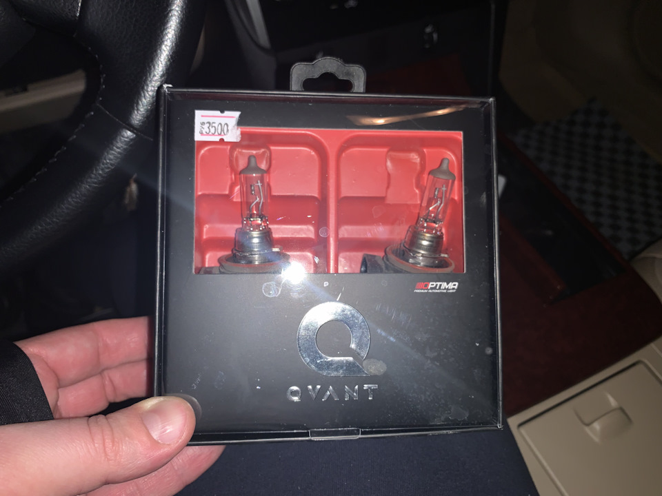 Замена ламп — Toyota Camry (XV50), 2,5 л, 2012 года | стайлинг | DRIVE2