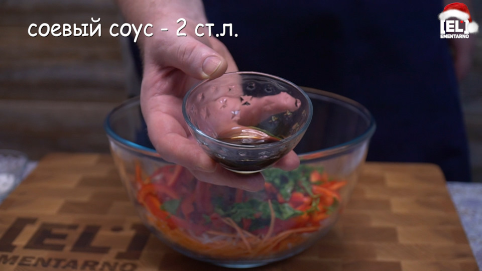 свиной язык по корейский рецепт. Смотреть фото свиной язык по корейский рецепт. Смотреть картинку свиной язык по корейский рецепт. Картинка про свиной язык по корейский рецепт. Фото свиной язык по корейский рецепт свиной язык по корейский рецепт. Смотреть фото свиной язык по корейский рецепт. Смотреть картинку свиной язык по корейский рецепт. Картинка про свиной язык по корейский рецепт. Фото свиной язык по корейский рецепт