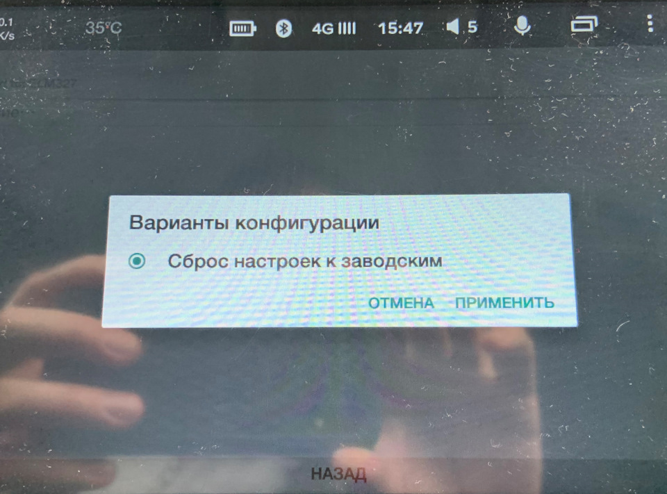 Ниссан кашкай меню настройка автомобиля. Смотреть фото Ниссан кашкай меню настройка автомобиля. Смотреть картинку Ниссан кашкай меню настройка автомобиля. Картинка про Ниссан кашкай меню настройка автомобиля. Фото Ниссан кашкай меню настройка автомобиля