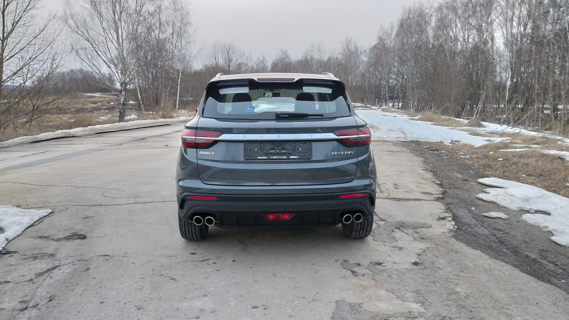 Кулрей полноприводный. Geely Coolray 2021 комплектации. Geely Atlas Coolray. Geely Coolray flagship. Geely Coolray 2021 flagship.