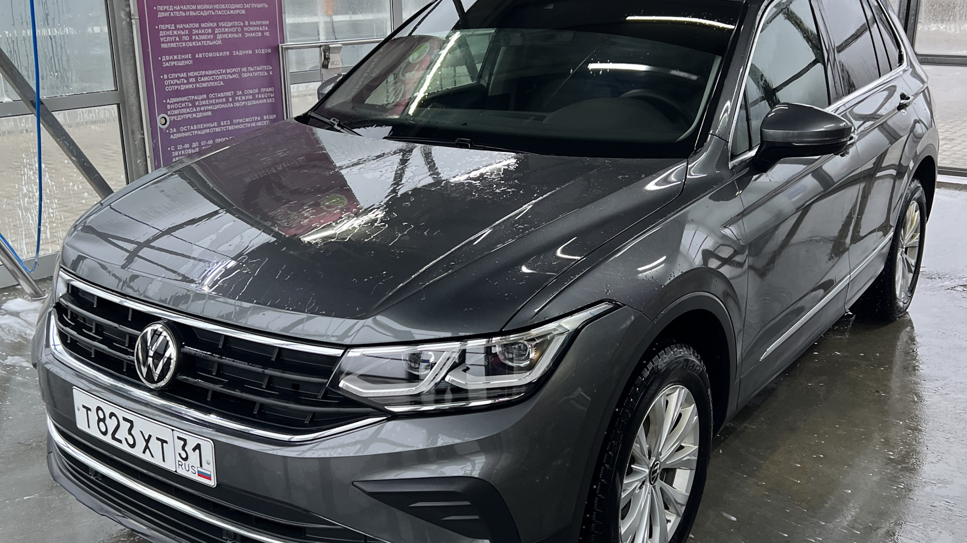 Volkswagen Tiguan (2G) 1.4 бензиновый 2021 | Тигга на DRIVE2