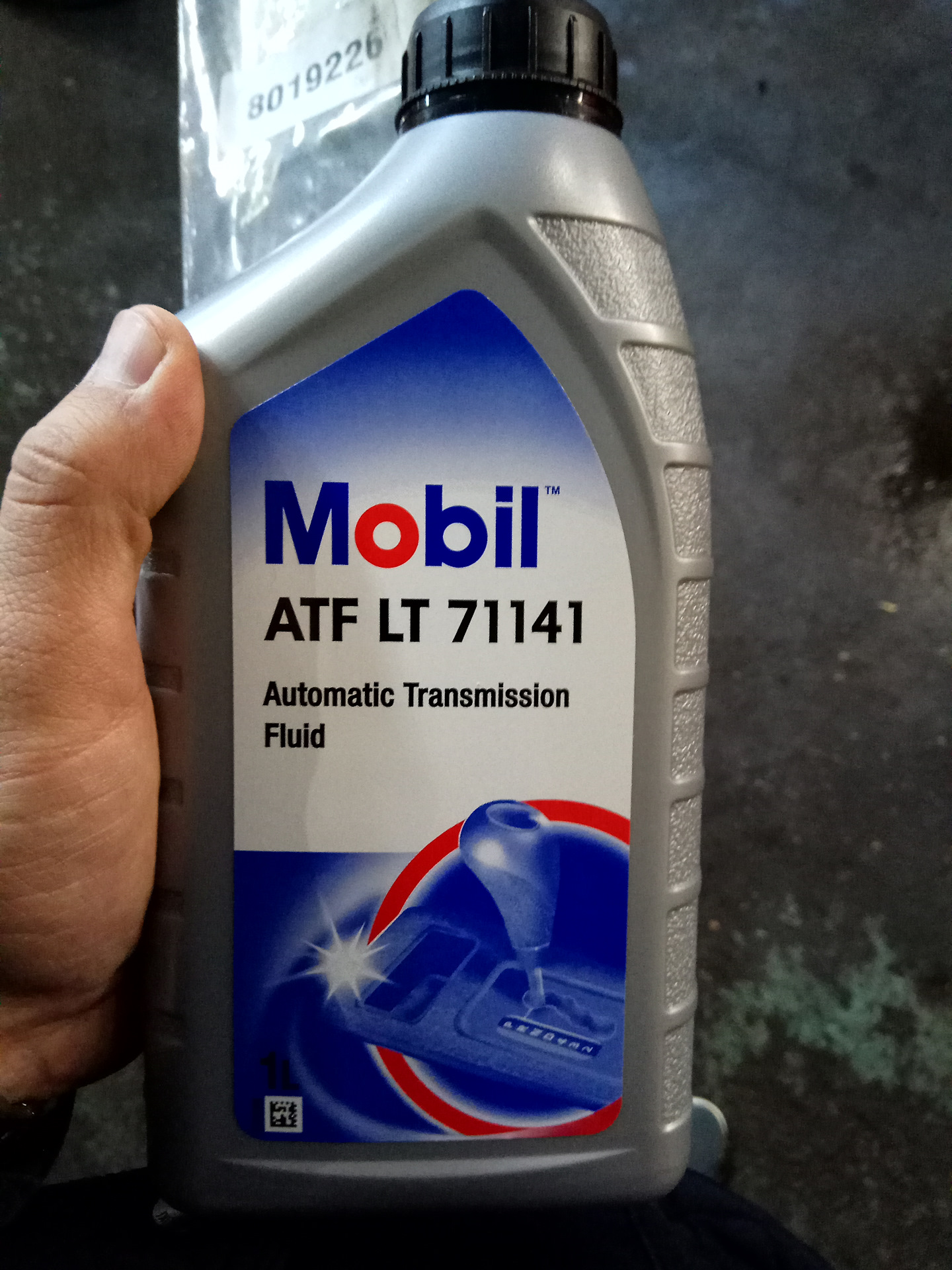 Mobil atf lt 71141