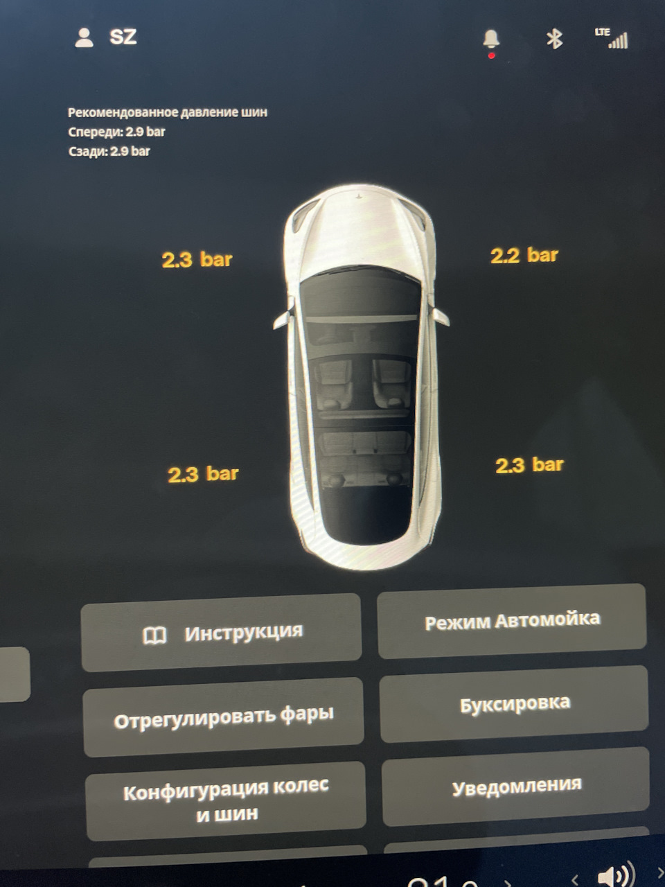 Как сбросить давление в шинах и убрать этот значок ?:( — Tesla Model 3,  2021 года | шины | DRIVE2