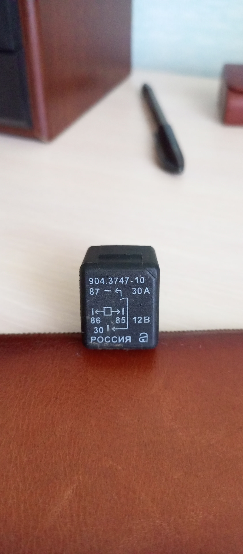 Реле. — Chery Amulet, 1,6 л, 2007 года | электроника | DRIVE2