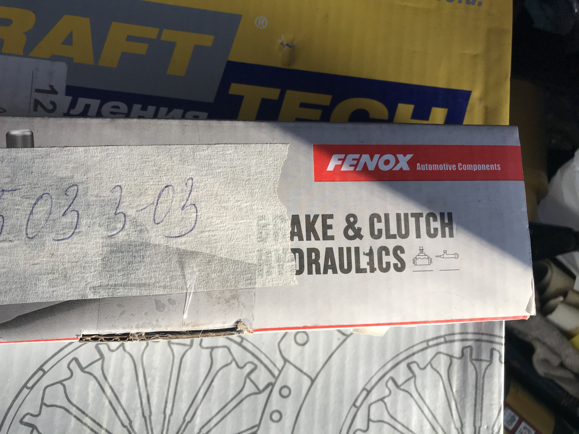 Замена родного сцепления ВАЗ 21213 на Шеви — Lada 2131, 1,8 л, 2003 ...