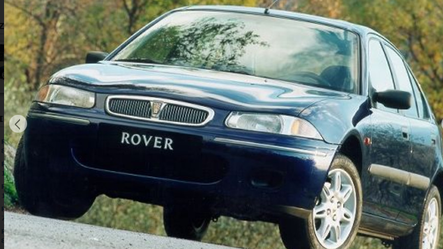 Купить Автозапчасти Rover 216si 1996 Года Выпуска