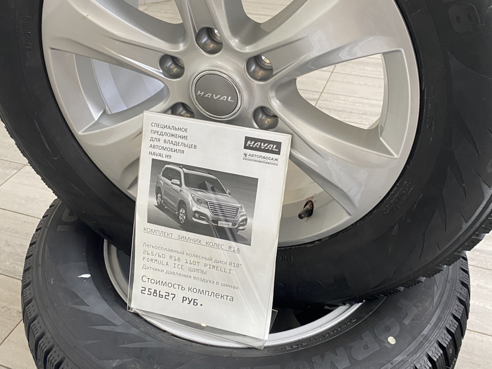 23. Программирование ключей у ОД — Ford S-Max (1G), 2 л, 2013 года ...