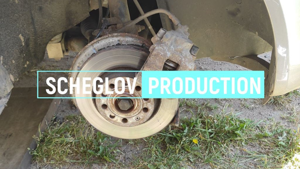 Меняем тормозные диски, колодки и направляющие суппорта — Skoda Octavia ...