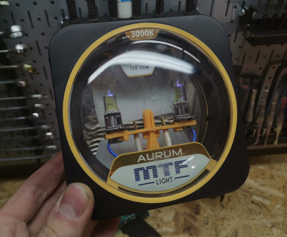 HAU1203 Галогенные автолампы серия AURUM H3, 12V, 55W, комплект 2 шт ...