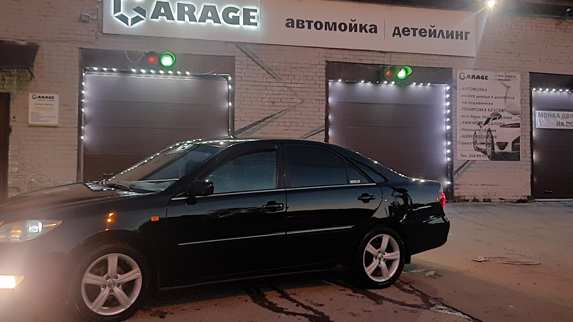 Toyota Camry (XV30) 2.4 бензиновый 2005 | Чёрная молния⚡️🔰🈵️ на DRIVE2