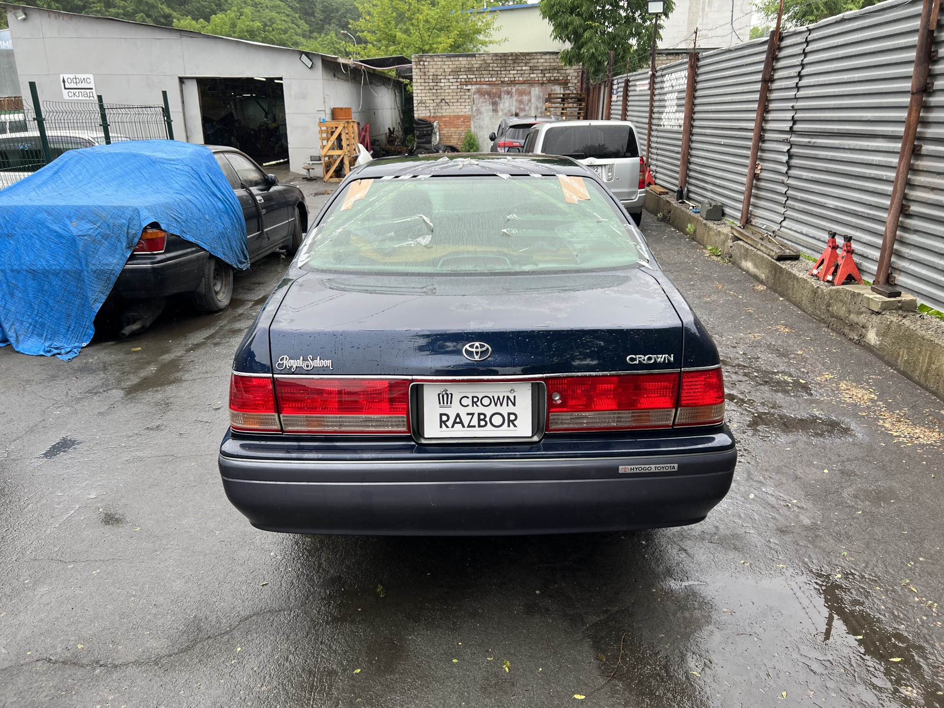 Toyota Crown jzs155