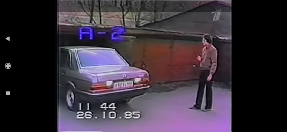 ΠΊΠ°ΠΊΠ°Ρ ΠΌΠ°ΡΠΈΠ½Π° Π±ΡΠ»Π° Ρ Π°Π½Π΄ΡΠ΅Ρ ΠΌΠΈΡΠΎΠ½ΠΎΠ²Π°. Π‘ΠΌΠΎΡΡΠ΅ΡΡ ΡΠΎΡΠΎ ΠΊΠ°ΠΊΠ°Ρ ΠΌΠ°ΡΠΈΠ½Π° Π±ΡΠ»Π° Ρ Π°Π½Π΄ΡΠ΅Ρ ΠΌΠΈΡΠΎΠ½ΠΎΠ²Π°. Π‘ΠΌΠΎΡΡΠ΅ΡΡ ΠΊΠ°ΡΡΠΈΠ½ΠΊΡ ΠΊΠ°ΠΊΠ°Ρ ΠΌΠ°ΡΠΈΠ½Π° Π±ΡΠ»Π° Ρ Π°Π½Π΄ΡΠ΅Ρ ΠΌΠΈΡΠΎΠ½ΠΎΠ²Π°. ΠΠ°ΡΡΠΈΠ½ΠΊΠ° ΠΏΡΠΎ ΠΊΠ°ΠΊΠ°Ρ ΠΌΠ°ΡΠΈΠ½Π° Π±ΡΠ»Π° Ρ Π°Π½Π΄ΡΠ΅Ρ ΠΌΠΈΡΠΎΠ½ΠΎΠ²Π°. Π€ΠΎΡΠΎ ΠΊΠ°ΠΊΠ°Ρ ΠΌΠ°ΡΠΈΠ½Π° Π±ΡΠ»Π° Ρ Π°Π½Π΄ΡΠ΅Ρ ΠΌΠΈΡΠΎΠ½ΠΎΠ²Π° ΠΊΠ°ΠΊΠ°Ρ ΠΌΠ°ΡΠΈΠ½Π° Π±ΡΠ»Π° Ρ Π°Π½Π΄ΡΠ΅Ρ ΠΌΠΈΡΠΎΠ½ΠΎΠ²Π°. Π‘ΠΌΠΎΡΡΠ΅ΡΡ ΡΠΎΡΠΎ ΠΊΠ°ΠΊΠ°Ρ ΠΌΠ°ΡΠΈΠ½Π° Π±ΡΠ»Π° Ρ Π°Π½Π΄ΡΠ΅Ρ ΠΌΠΈΡΠΎΠ½ΠΎΠ²Π°. Π‘ΠΌΠΎΡΡΠ΅ΡΡ ΠΊΠ°ΡΡΠΈΠ½ΠΊΡ ΠΊΠ°ΠΊΠ°Ρ ΠΌΠ°ΡΠΈΠ½Π° Π±ΡΠ»Π° Ρ Π°Π½Π΄ΡΠ΅Ρ ΠΌΠΈΡΠΎΠ½ΠΎΠ²Π°. ΠΠ°ΡΡΠΈΠ½ΠΊΠ° ΠΏΡΠΎ ΠΊΠ°ΠΊΠ°Ρ ΠΌΠ°ΡΠΈΠ½Π° Π±ΡΠ»Π° Ρ Π°Π½Π΄ΡΠ΅Ρ ΠΌΠΈΡΠΎΠ½ΠΎΠ²Π°. Π€ΠΎΡΠΎ ΠΊΠ°ΠΊΠ°Ρ ΠΌΠ°ΡΠΈΠ½Π° Π±ΡΠ»Π° Ρ Π°Π½Π΄ΡΠ΅Ρ ΠΌΠΈΡΠΎΠ½ΠΎΠ²Π°