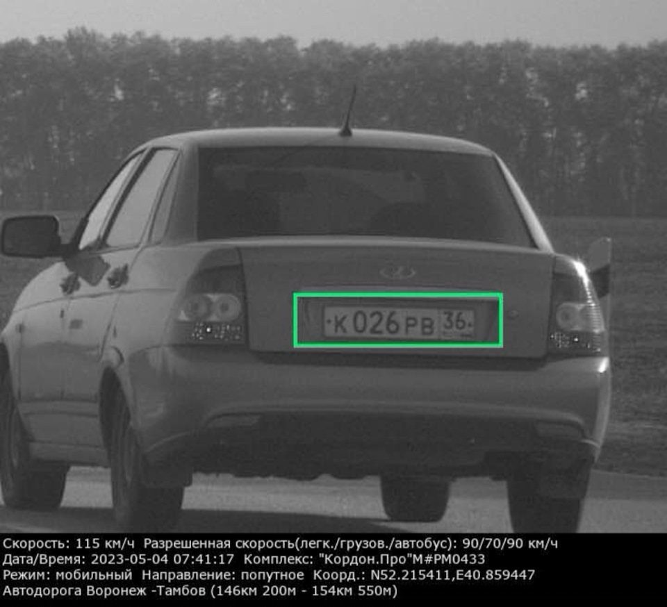 А чего они лежат без дела? #2 — Lada Приора седан, 1,6 л, 2009 года |  колёсные диски | DRIVE2