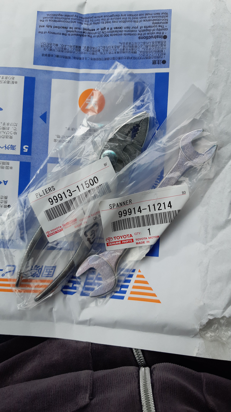 Еще один ключ и плоскогубцы — Toyota Supra (80)