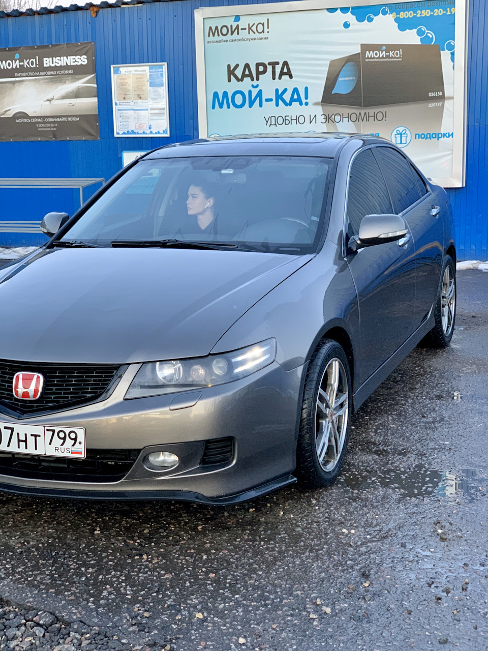 Влёт и вылет😁 — Honda Accord (7G), 2,4 л, 2007 года | просто так | DRIVE2