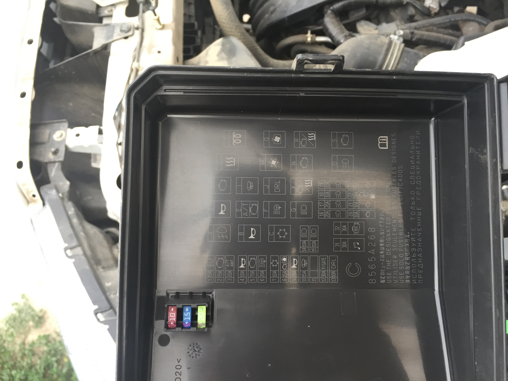 Mitsubishi asx предохранители и реле Блок реле и предохранителей под капотом - Сообщество "Mitsubishi ASX Club" на DR