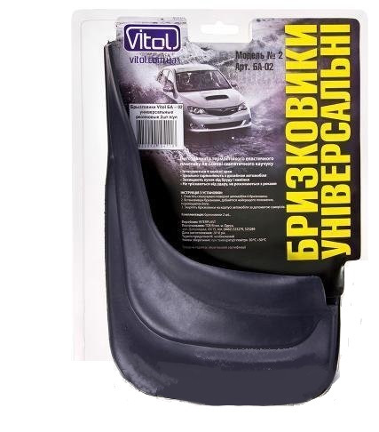 Фото в бортжурнале Peugeot 301 (2012)