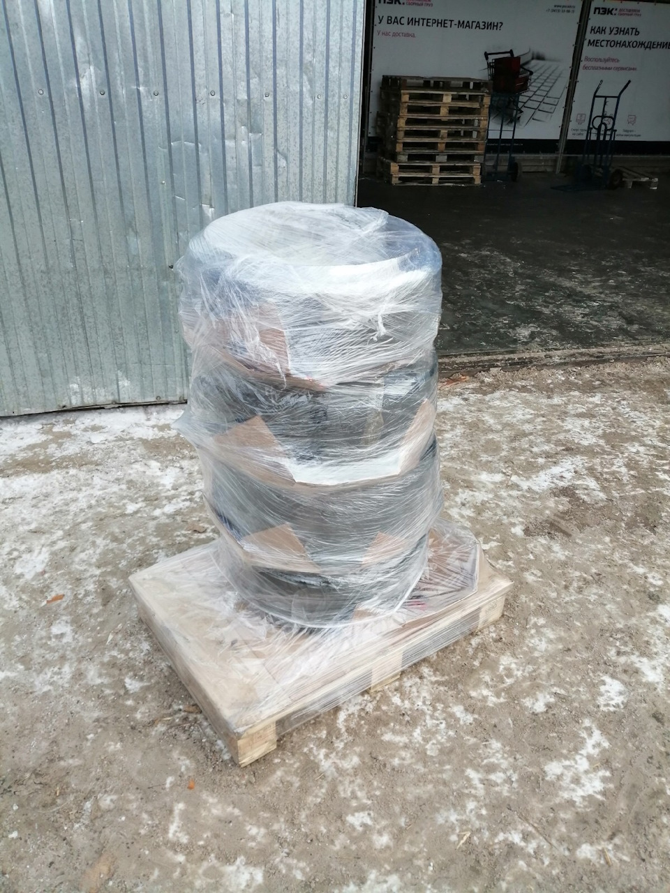 Vw Golf Mk6 Rear Fog Light Not Working