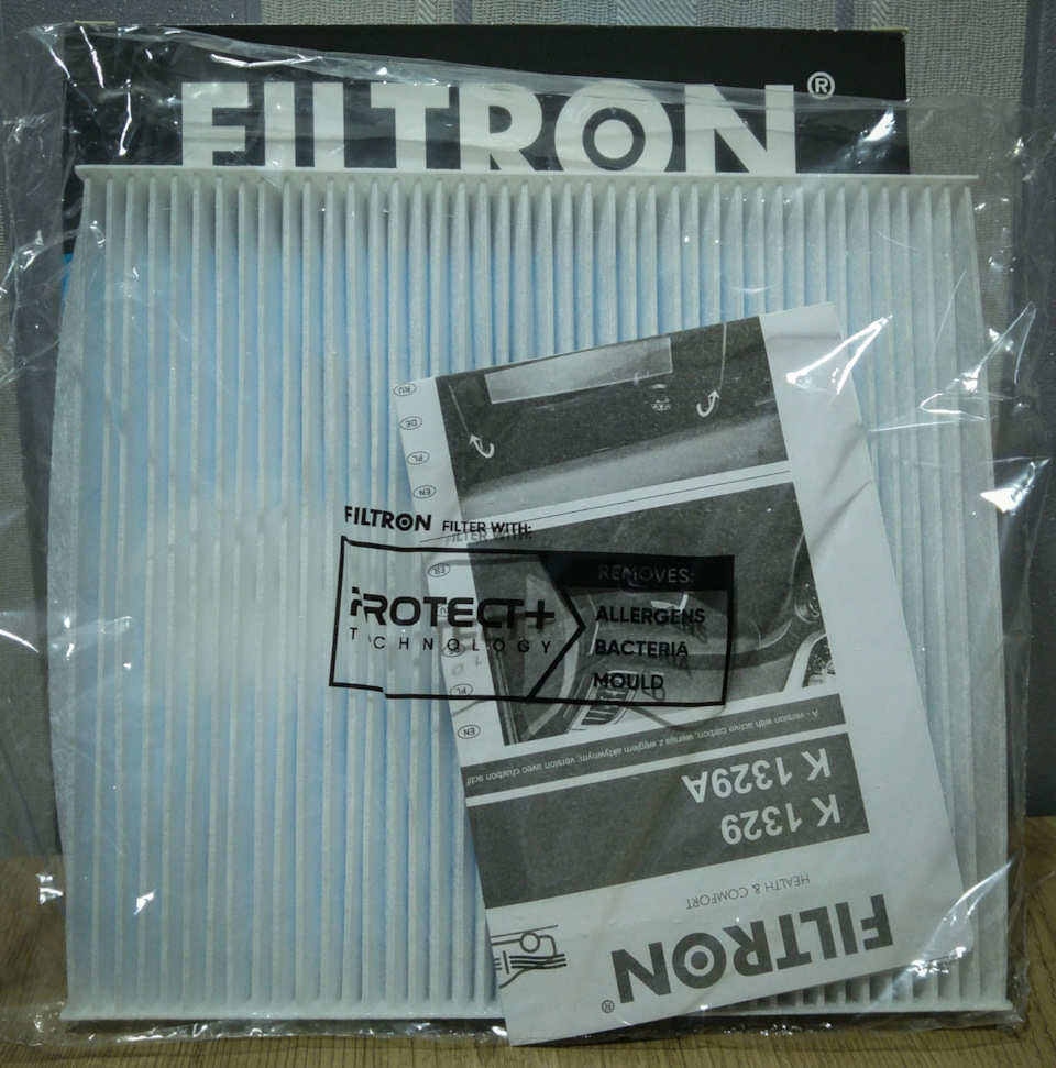 Запчасти на фото: K1329A. Фото в бортжурнале Hyundai Solaris