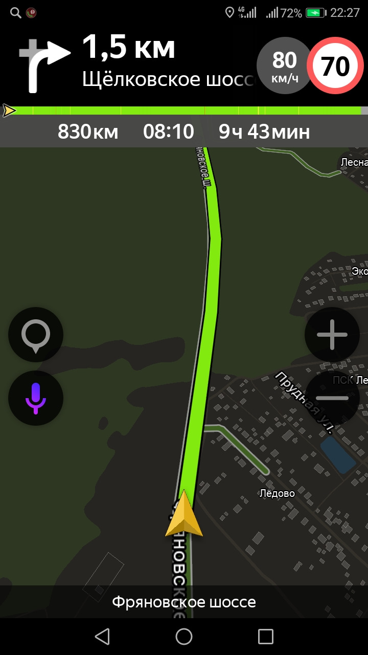 Поездка-расход — Hyundai Getz, 1,4 л, 2008 года | просто так | DRIVE2