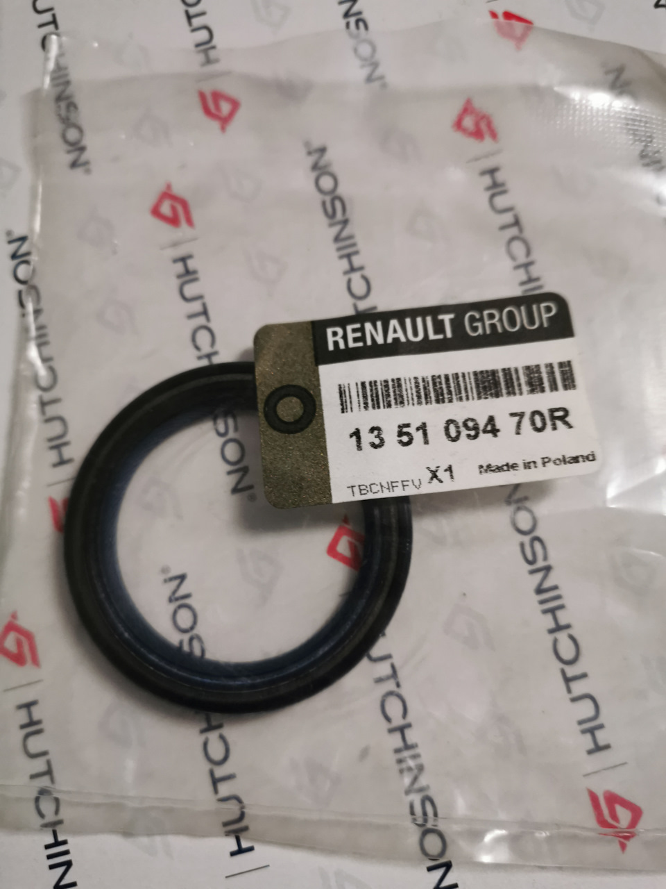 135109470R Сальник пер коленвала RENAULT | Запчасти на DRIVE2