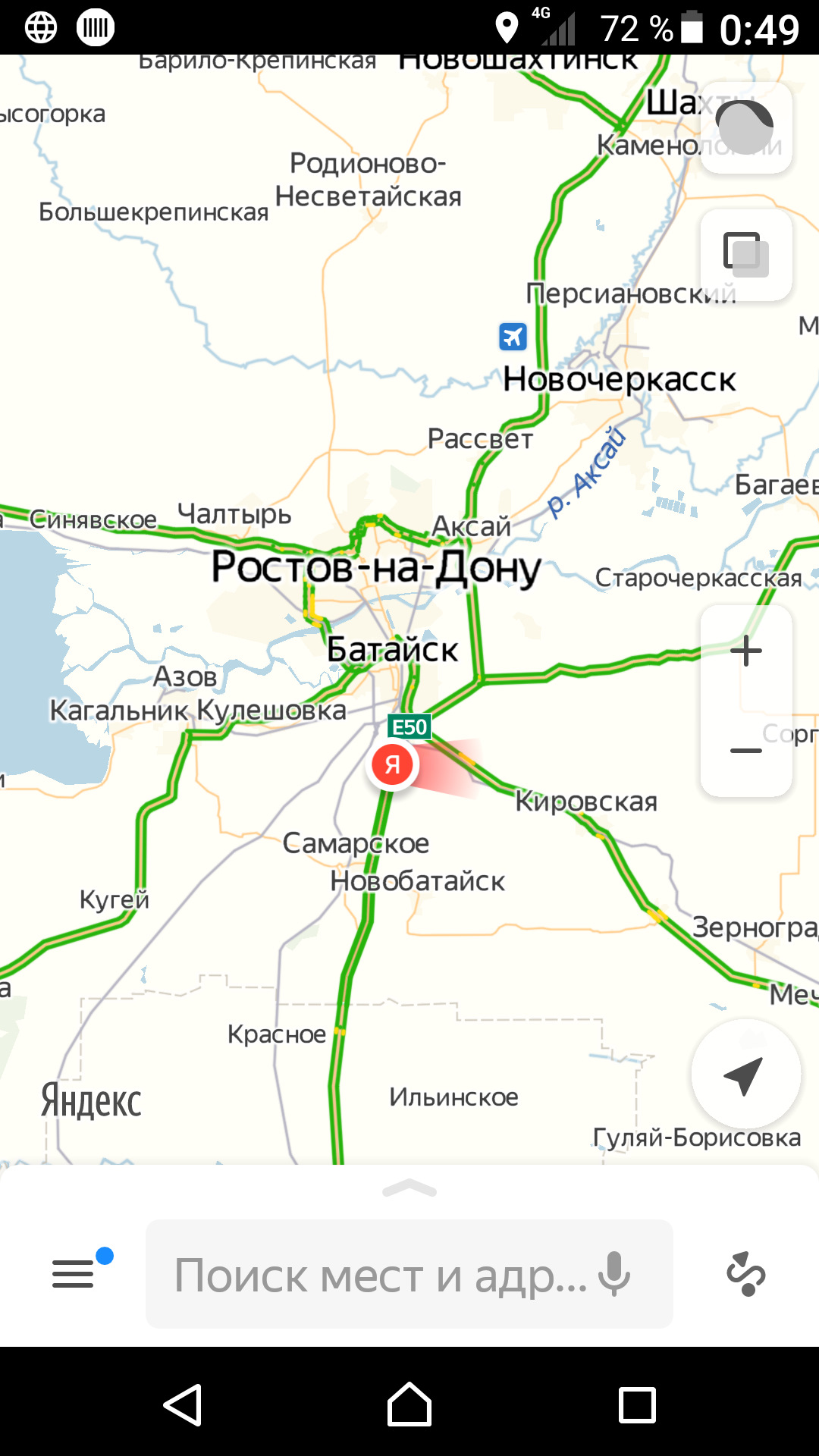 Автобус ростов на дону персиановский. Ростов на Дону Кагальник на карте. Большекрепинская карта. От Ростова до Большекрепинского.