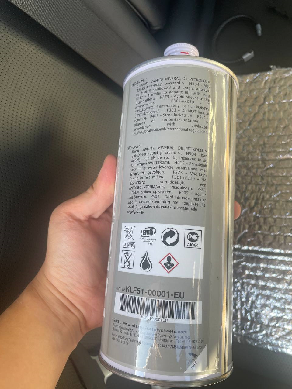 Первое ТО с момента покупки и ещё мелочь — Infiniti q50, 2 л, 2016 года ...