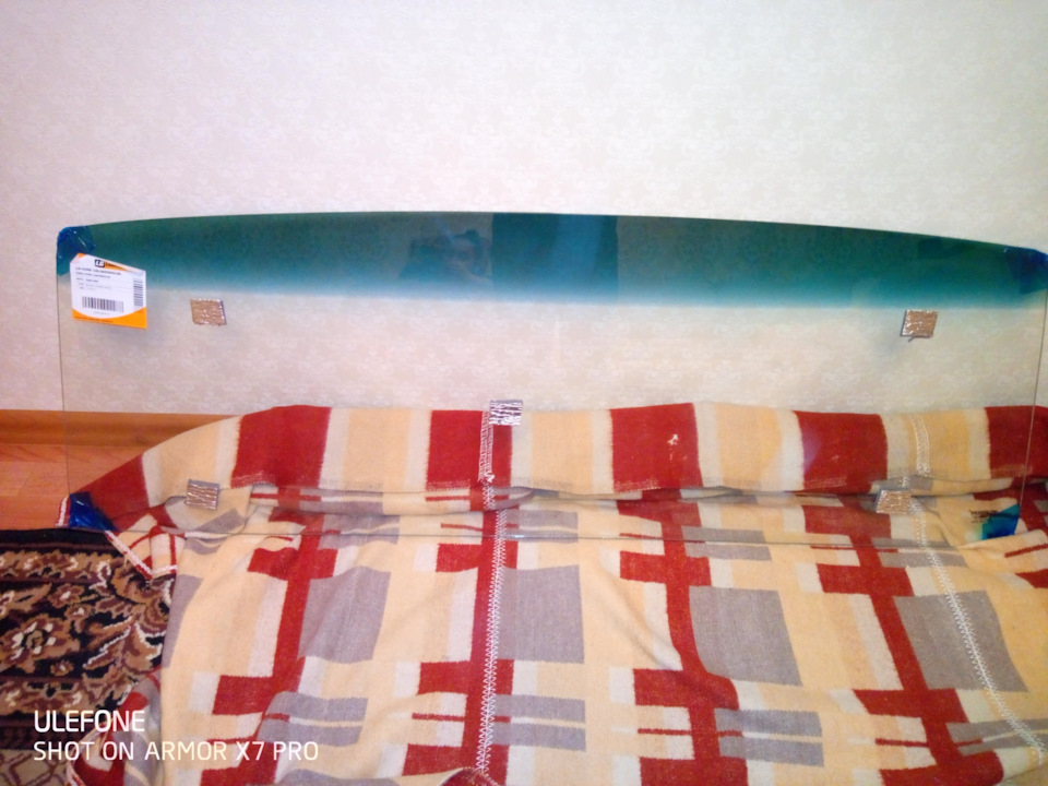 Покупка лобового стекла на ЛуАЗ — ЛуАЗ 969, 1,5 л, 1986 года | запчасти ...