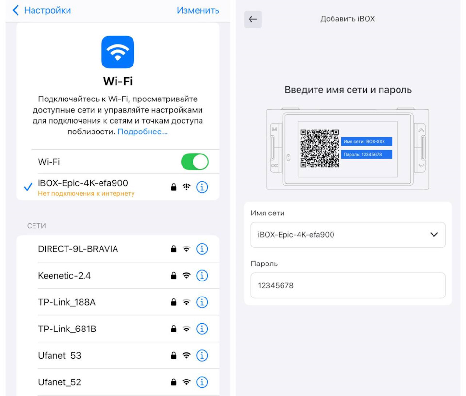 . — Renault Logan (2G). Запчасти на фото: EFA900