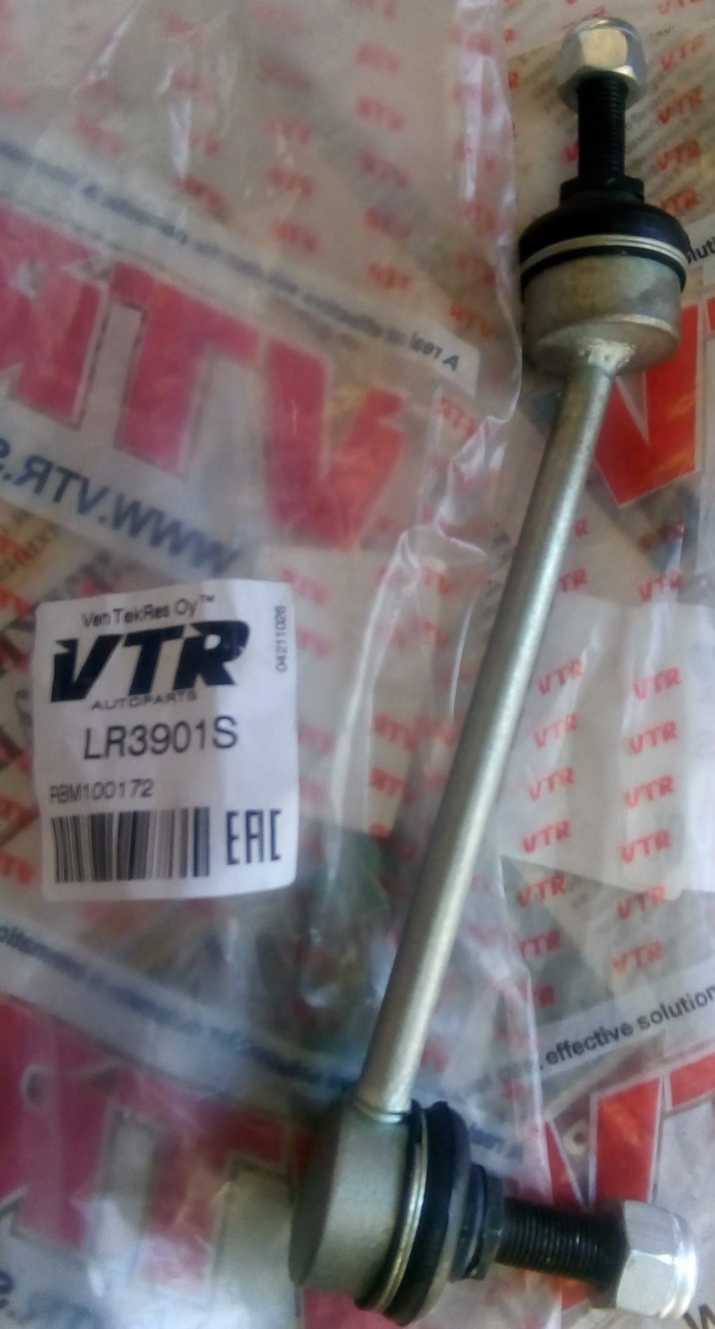 Land Rover Freelander Piastra Paramotore Di Acciaio - Foto 13