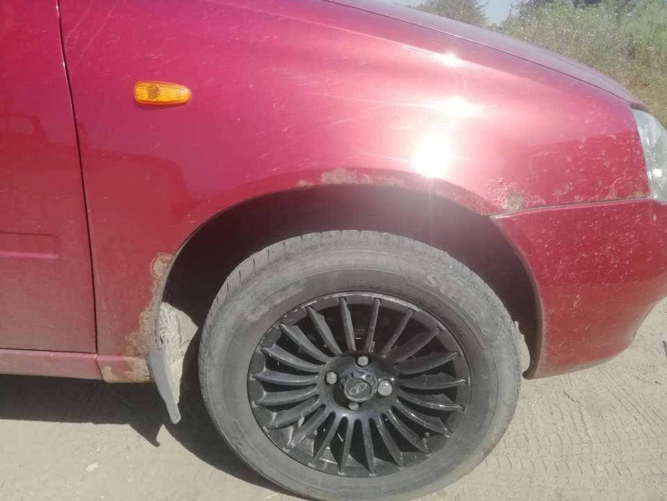 Борьба с цветущими крыльями — Lada Калина седан, 1,6 л, 2005 года ...