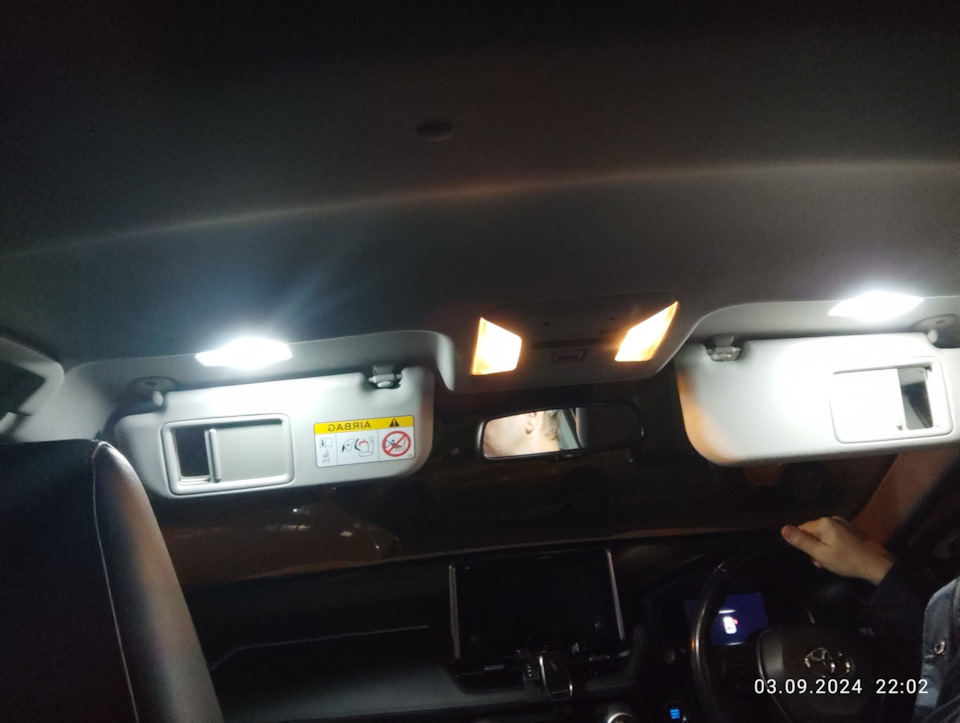 Photo from the logbook Toyota RAV4 (5G)