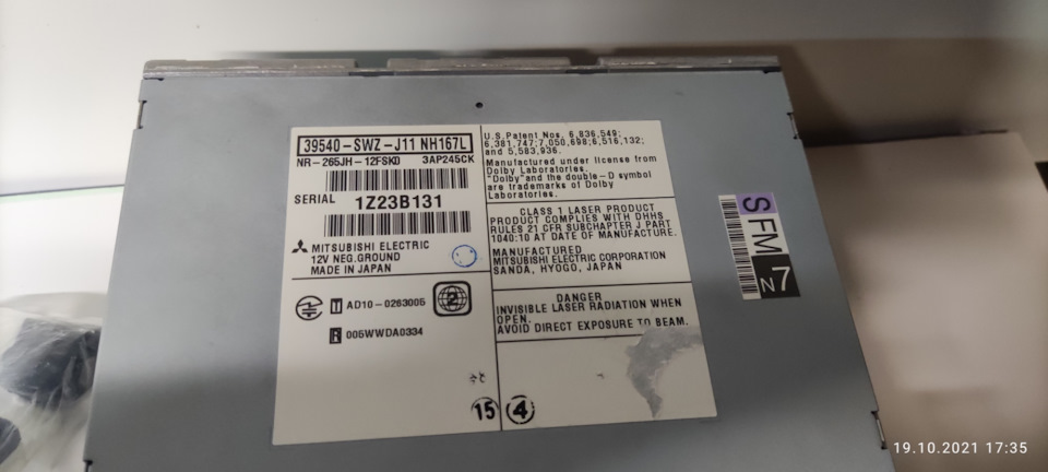 Хонда фрид Спайк гибрид — DRIVE2