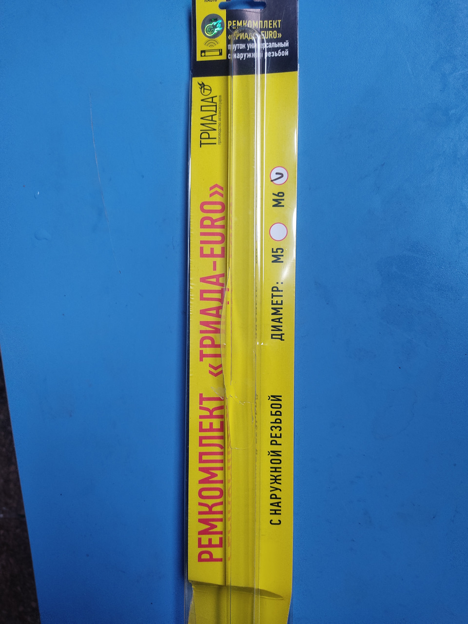 Короткая антенна Триада — LADA Largus Cross, 1,6 л., 2019 года | своими ...