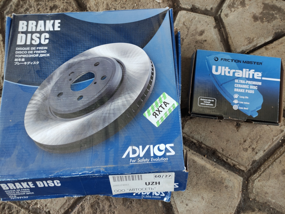 Такие — Great Wall H6