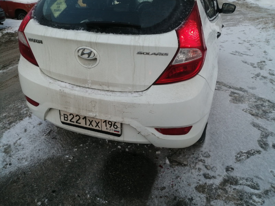 усилитель бампера заднего для Hyundai Solaris, 2011 - 2014 гг. (866304L000)