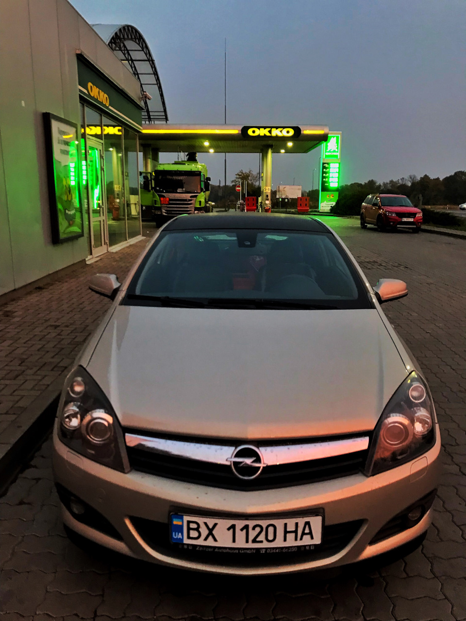 Переоформление, ошибки, переезд. — Opel Astra H GTC, 1,6 л, 2005 года |  другое | DRIVE2