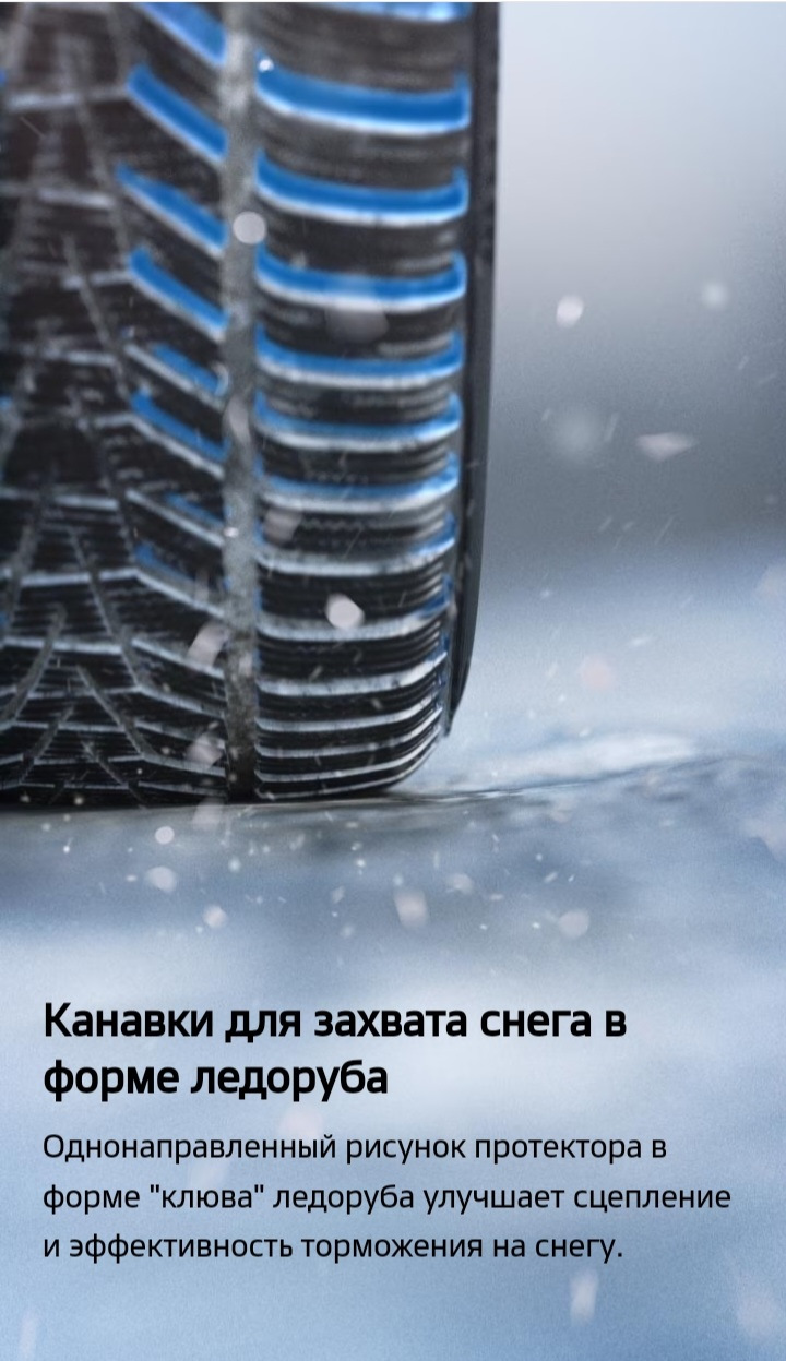 Резина 235/55 R20 — Lexus RX 450h (4G), 3,5 л, 2018 года | шины | DRIVE2