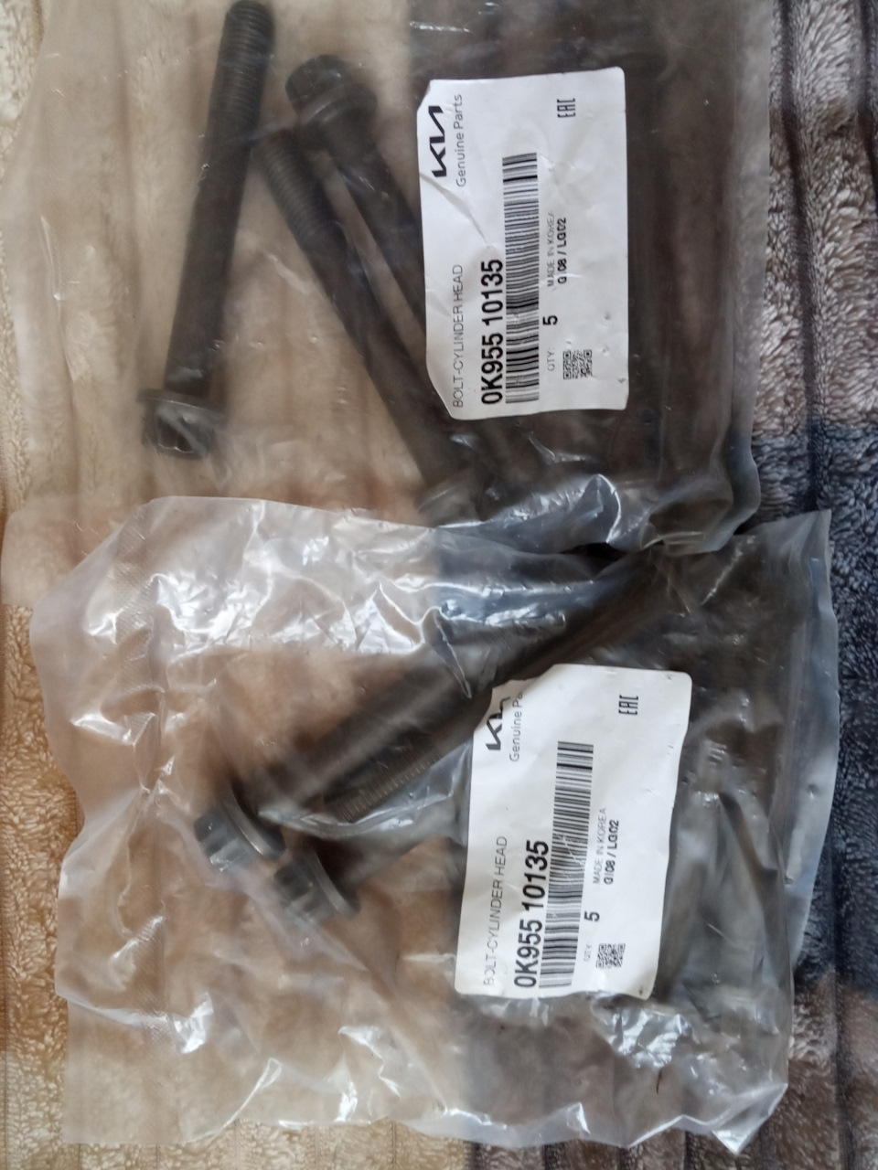 0K95510135 БОЛТ M10 KIA HYUNDAI | Запчасти на DRIVE2