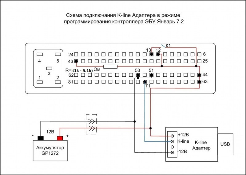 Схема проводки эбу январь 7.2 BM9213, делаем кабель для диагностики и прошивки Январь 7.2 - Lada 21083, 1,5 л,