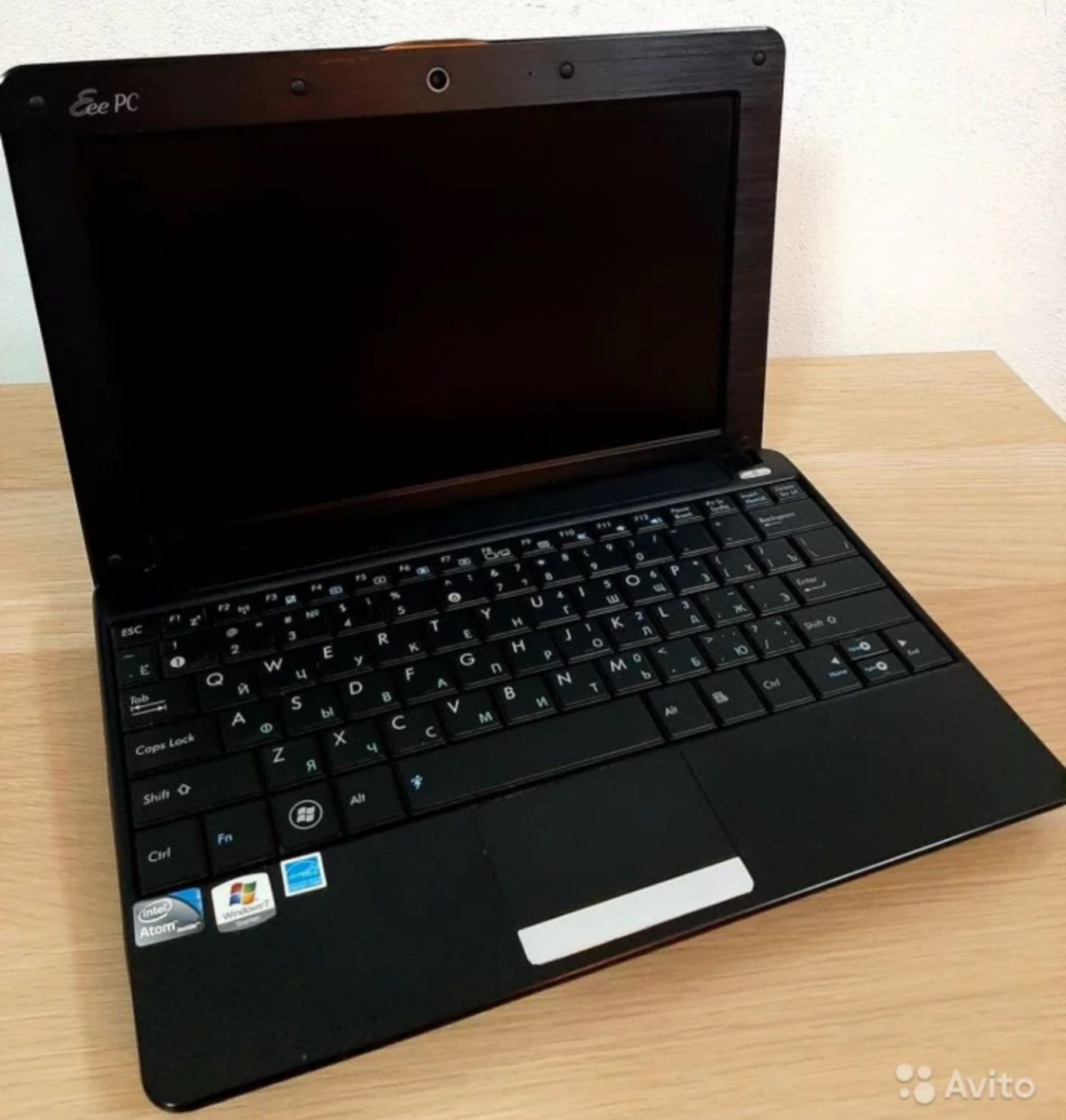 Купить Ноутбук Омск Бу На Авито