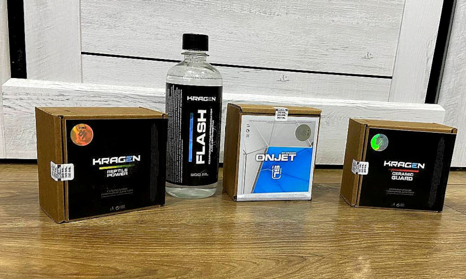 Набор от kragen — Opel Astra H