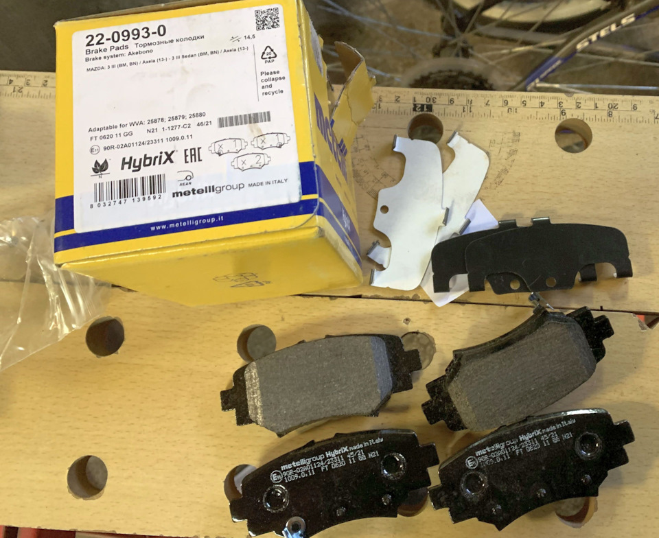 mazda-3-3g-bm-1-6-2016
