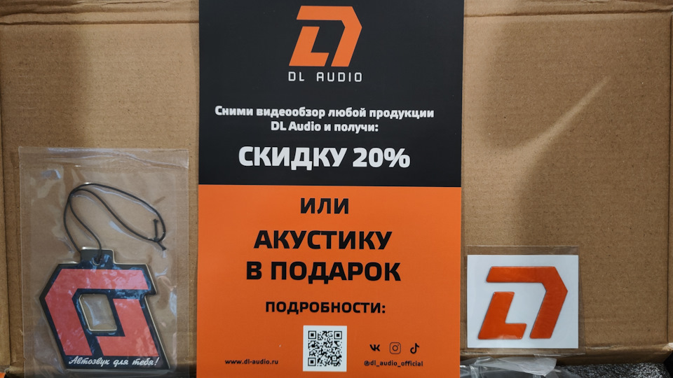 Комплектация 2 — Nissan Primera (P11)